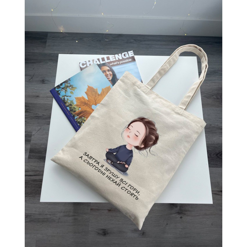 Екошопер BookOpt BK4069 