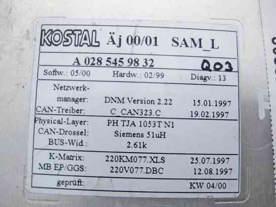 Mercedes-Benz  A0285459832 Блок SAM передній лівий CL C215 S-class short W220 S-class long V220 Одесса