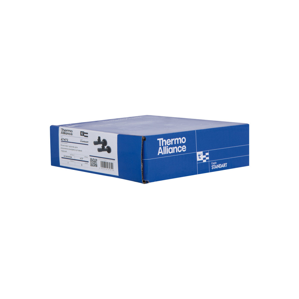 Комплект кранов Thermo Alliance Standart 1/2