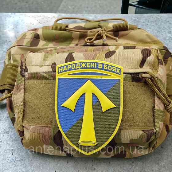 57 отдельная мотопехотная бригада шеврон / патч Киев