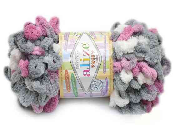 Пряжа Puffy Color 6070 5шт/уп ТМ ALIZE ТМ Alize Київ