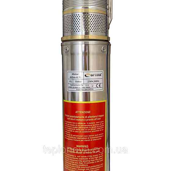 Насос скважинный с повышенной уст-тью к песку  OPTIMA  4SDm3/11 0,75 кВт 80м + пульт+кабель 1,5м NEW Черновцы