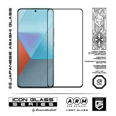 Скло захисне Armorstandart Icon Xiaomi Redmi Note 13 Pro 5G Black (ARM71830) Вінниця