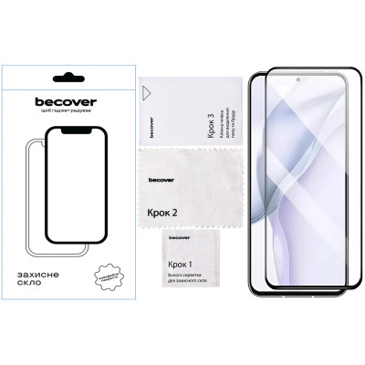 Стекло защитное BeCover Nubia Focus 5G Black (711972) Винница - изображение 4