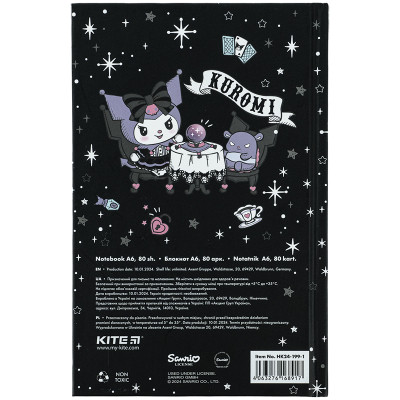 Блокнот Kite А6 Kuromi, тверда обкладинка, 80 аркушів, клітинка (HK24-199-1) Вінниця - фото 4