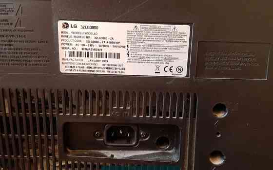 Телевизор: LG - 32LG3000. Киев