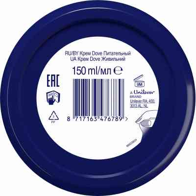 Крем для тіла Dove Живильний 150 мл (8717163476789) Вінниця
