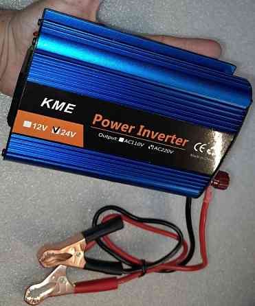 Большой повер банк с розеткой 220 v вольт. Киев