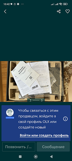 Роутер ASUS AC 1200 Киев - изображение 3