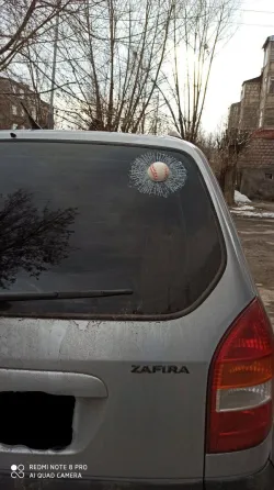 Наклейка на авто Мячик в окне наклейка розыгрыш Киев