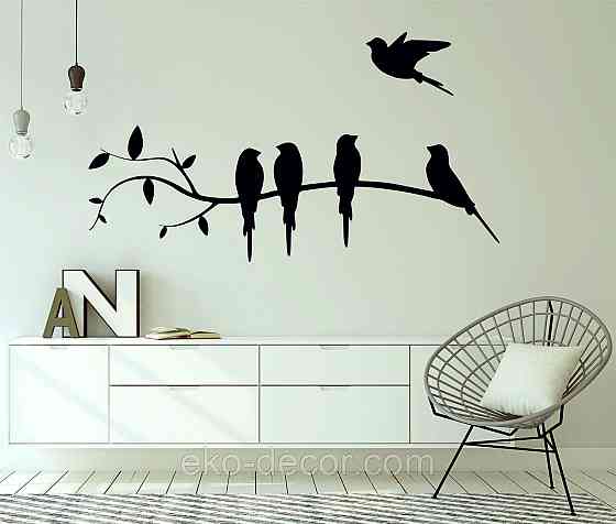 Декоративное настенное Панно «Птички на ветке», Декор на стену 110*36 см, Черный Киев