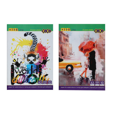 Папір для малювання ZiBi для акварелі A3 10 аркушів 200 гр/м² (ZB.1981) Вінниця - фото 1