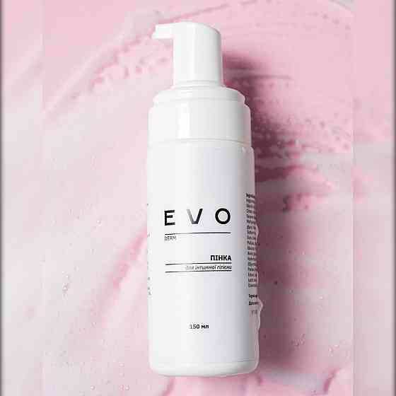 Пенка для интимной гигиены EVO derm 50 мл Киев