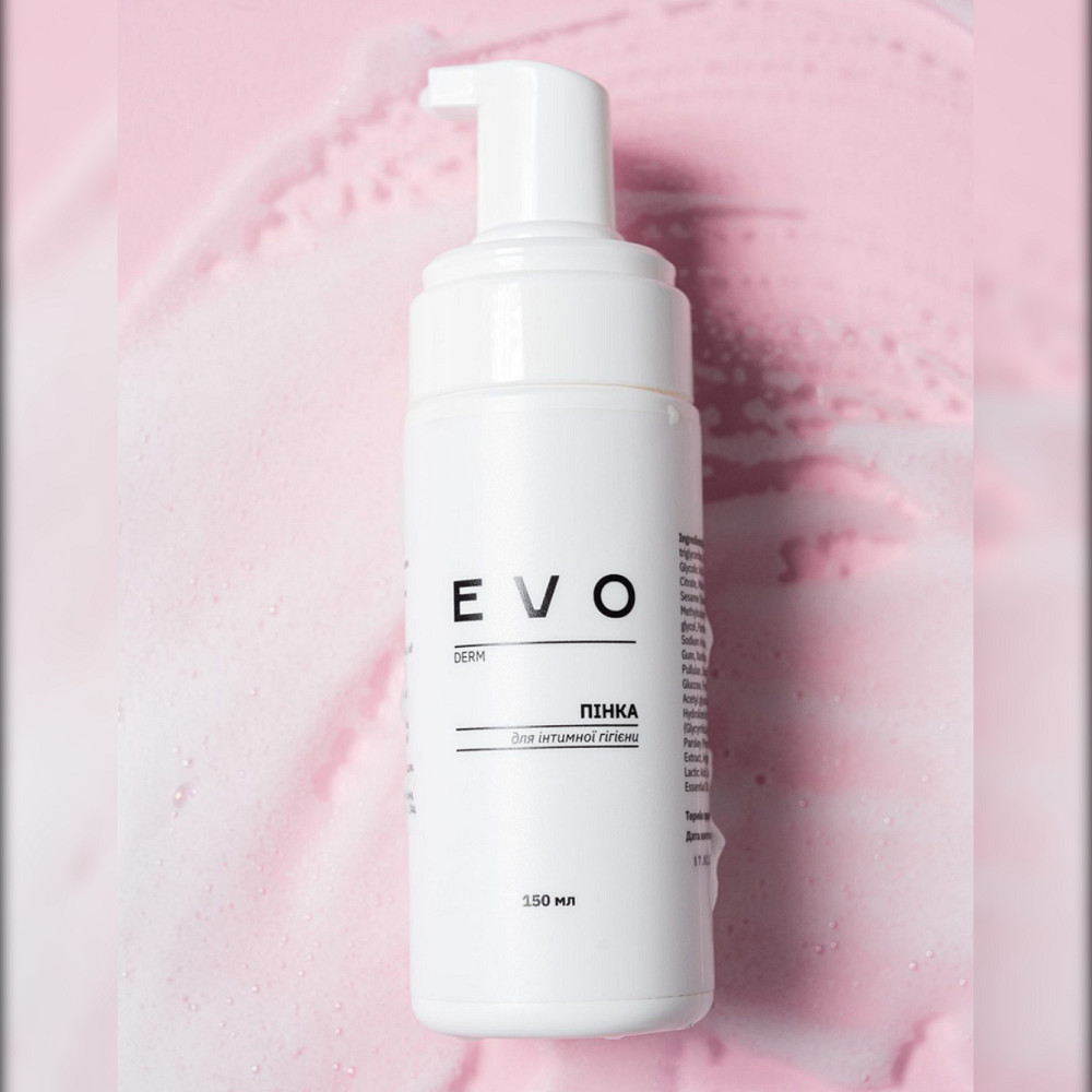 Пенка для интимной гигиены EVO derm 50 мл Киев - изображение 3