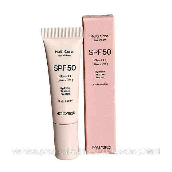 HOLLYSKIN Multi Care сонцезахисний крем для обличчя SPF 50 10 мл Чернівці