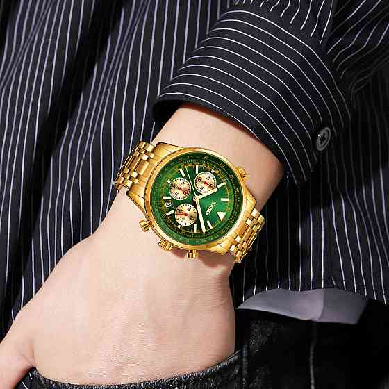 Skmei 9333GDGN Gold-Green Киев