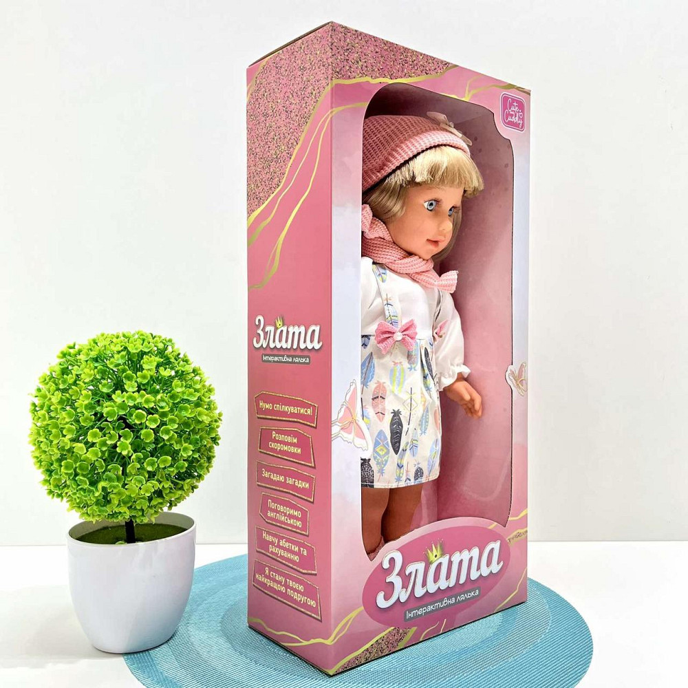 Лялька м'яконабивна Злата зі звуковими ефектами 35 віршів укр мова 40 см (M 5975 I UA) Чернигов - изображение 4