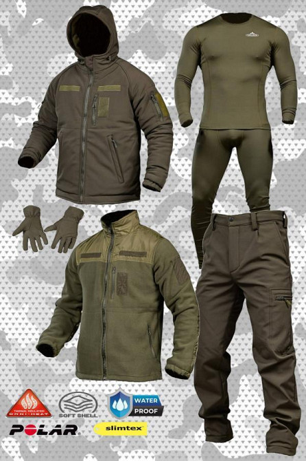 Зимовий тактичний костюм NEPTUN 5в1 олива ПП8169 Одеса - фото 11