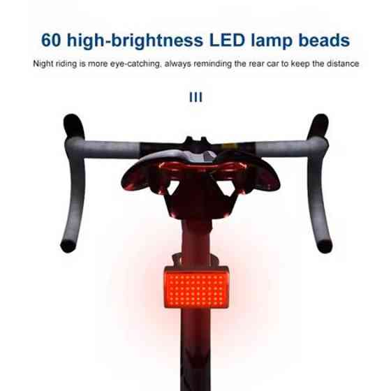 Велосипедний ліхтар MY-2105-60LED, Велосипедний маячок ліхтар, Ліхтар для велосипеда XU-814 з акумулятором Київ