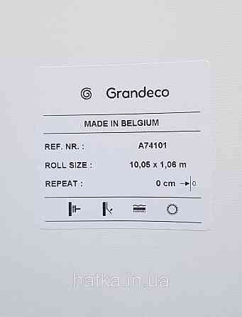 Шпалери вінілові на флізеліні Grandeco Ameli абстракція смуги розмиті світло-сірі білі Київ