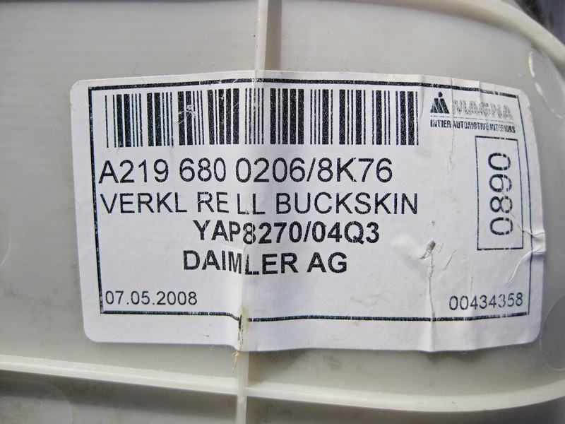 Mercedes-Benz  A2196800206 8K76 Нижня обшивка правої стійки "A" бежева CLS C219 Одесса - изображение 3