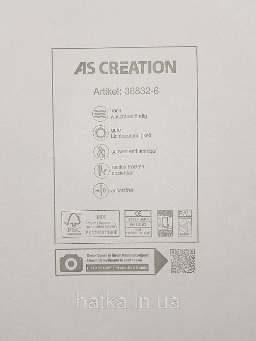 Обои виниловые на флизелине AS creation The Bos 0.53х10 под штукатурку эффект потертости бирюзовые с золотом Киев - изображение 3