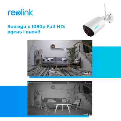 Камера відеоспостереження Reolink Argus Eco Вінниця