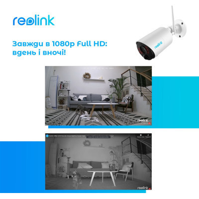Камера відеоспостереження Reolink Argus Eco Вінниця - фото 3