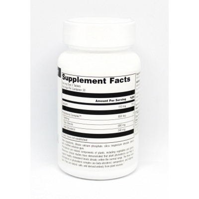 Трави Source Naturals Бета-ситостерол 113мг, 90 таблеток (SN0704) Вінниця - фото 2