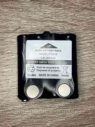 Аккумулятор для раций PTM-T5 (Ni-MH 4.8В, 800мА·ч) совместим с Motorola TLKR T50/T60/T80/T81, XTR446 Киев