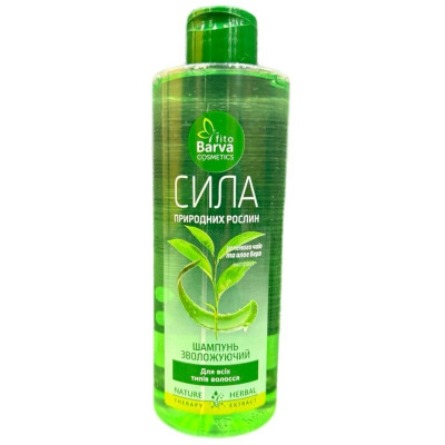 Шампунь Fito Barva Для всіх типів волосся зволожуючий Зелений чай та алое вера 400 мл (3800237460113) Вінниця - фото 1