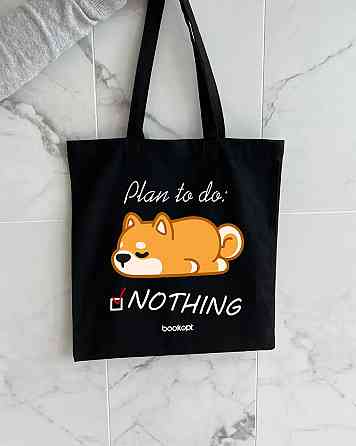 Екошопер BookOpt BK4061 Plan to do: NOTHING чорний Київ