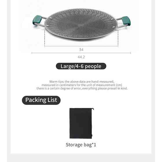 Сковорода з нержавіючої сталі з силіконовими ручками Naturehike CNK2550CF011, 34 х 34 см Київ