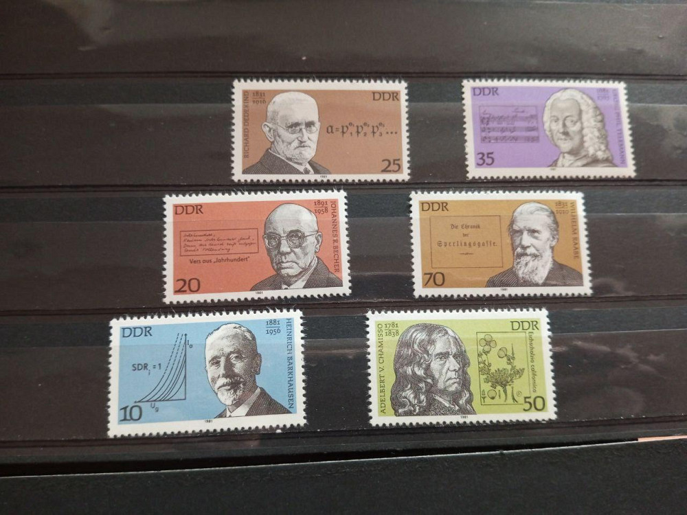 Германия ФРГ Німетчина. Марки Полтава - изображение 1