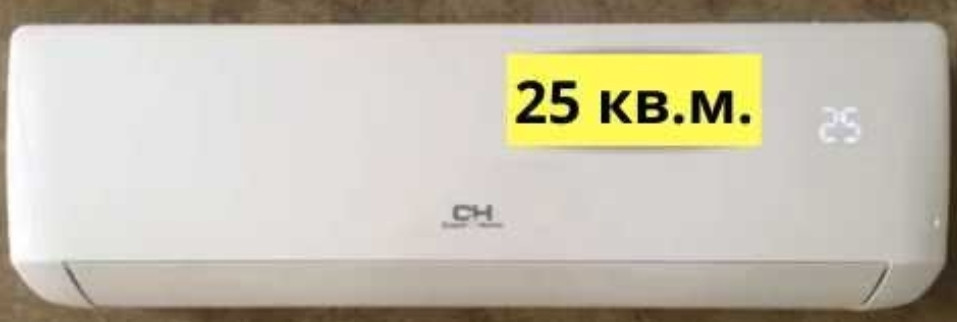 Кондиционер: Cooper & Hunter CH-S09XN8 до 25 Кв. м.НОВИЙ! Киев - изображение 1