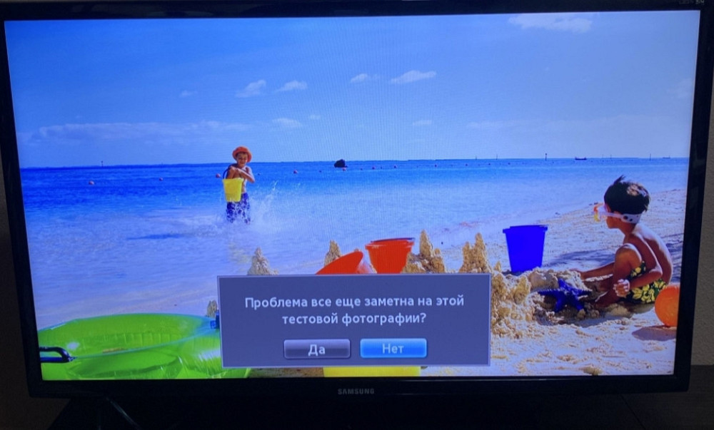 Телевізор Samsung 32" дюйма, 3D Харків - фото 5