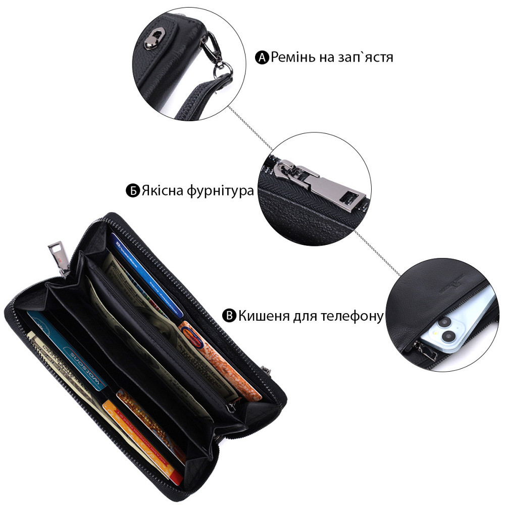 Удобный клатч для мужчин из натуральной кожи ST Leather 22681 Черный Киев - изображение 4
