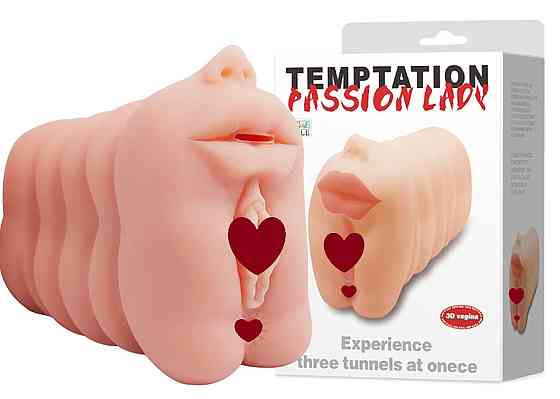 Мастурбатор 3 в 1 BAILE - PASSION LADY Experience 3 tunnels at onece, BM-009195-1 Sex Aura Киев