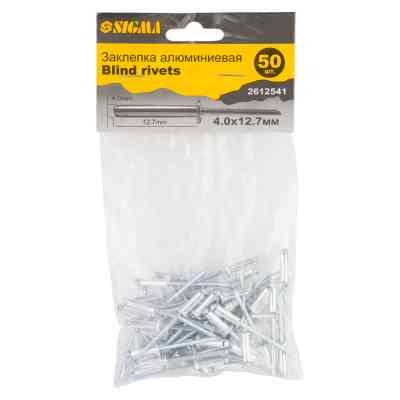 Заклепки Sigma алюминиевые Standard 4.0x12.7мм 50шт (2612541) Винница