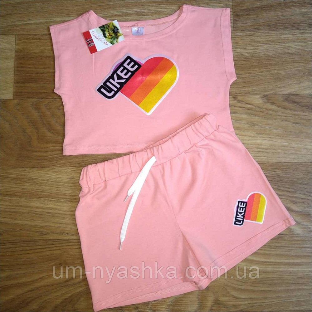 Дитячий підлітковий костюм "Лайки" Likee персиковий 134-158 Кривий Ріг - фото 1