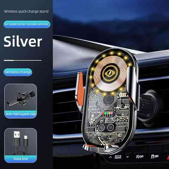 Автотримач для телефона з вбудованим акумулятором і бездротовою зарядкою 15W C13, Type-C, сріблястий Кам'янець-Подільський