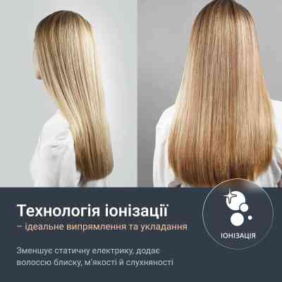 Выпрямитель для волос Rowenta SF5120E0 Винница