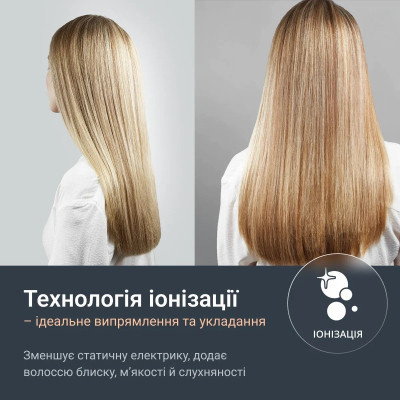 Вирівнювач для волосся Rowenta SF5120E0 Вінниця - фото 2