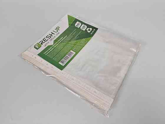 Канцелярські файли для документів. А4 FRESH (40 мк) (100 шт.) Харків