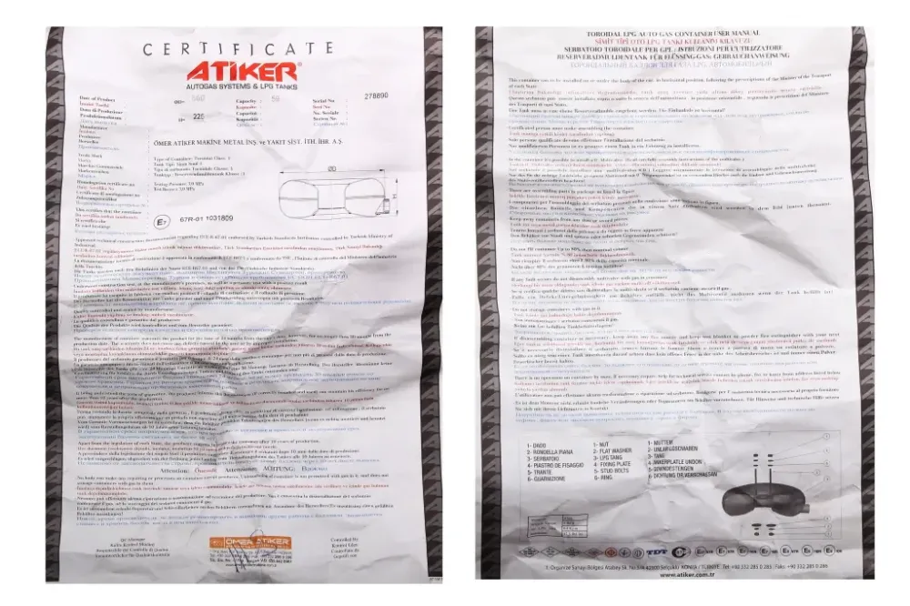 Баллон ГБО тороидальный наружный H225*D650мм 59л Atiker Винница - изображение 5