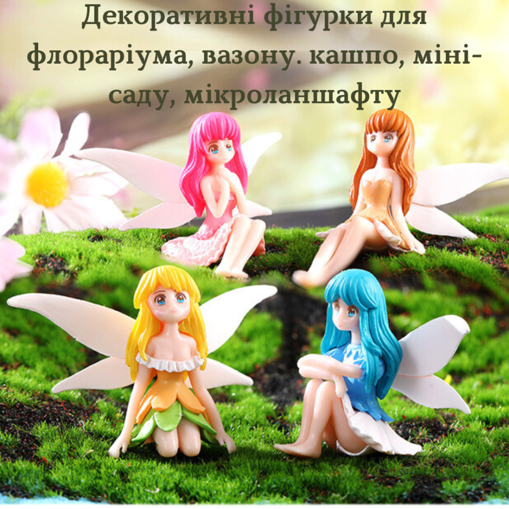 Декоративная фигурка Фея для флорариума, моссариума, мини-сада, вазона, кашпо Жовта Одесса - изображение 4