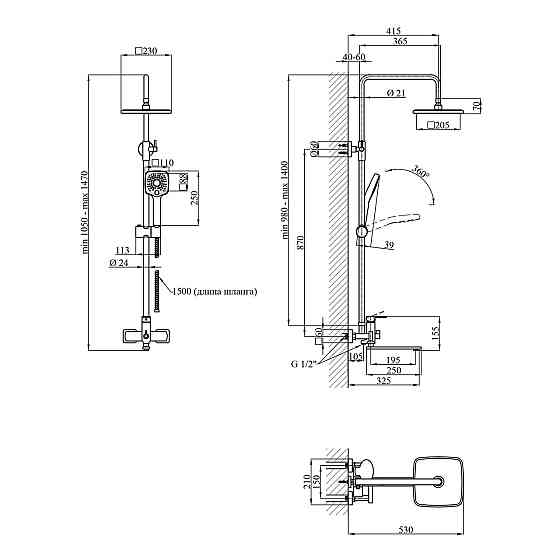 Набор 2 в 1 душевая система Kroner Armada-GRP067 + смеситель Makon-GRP010 Киев