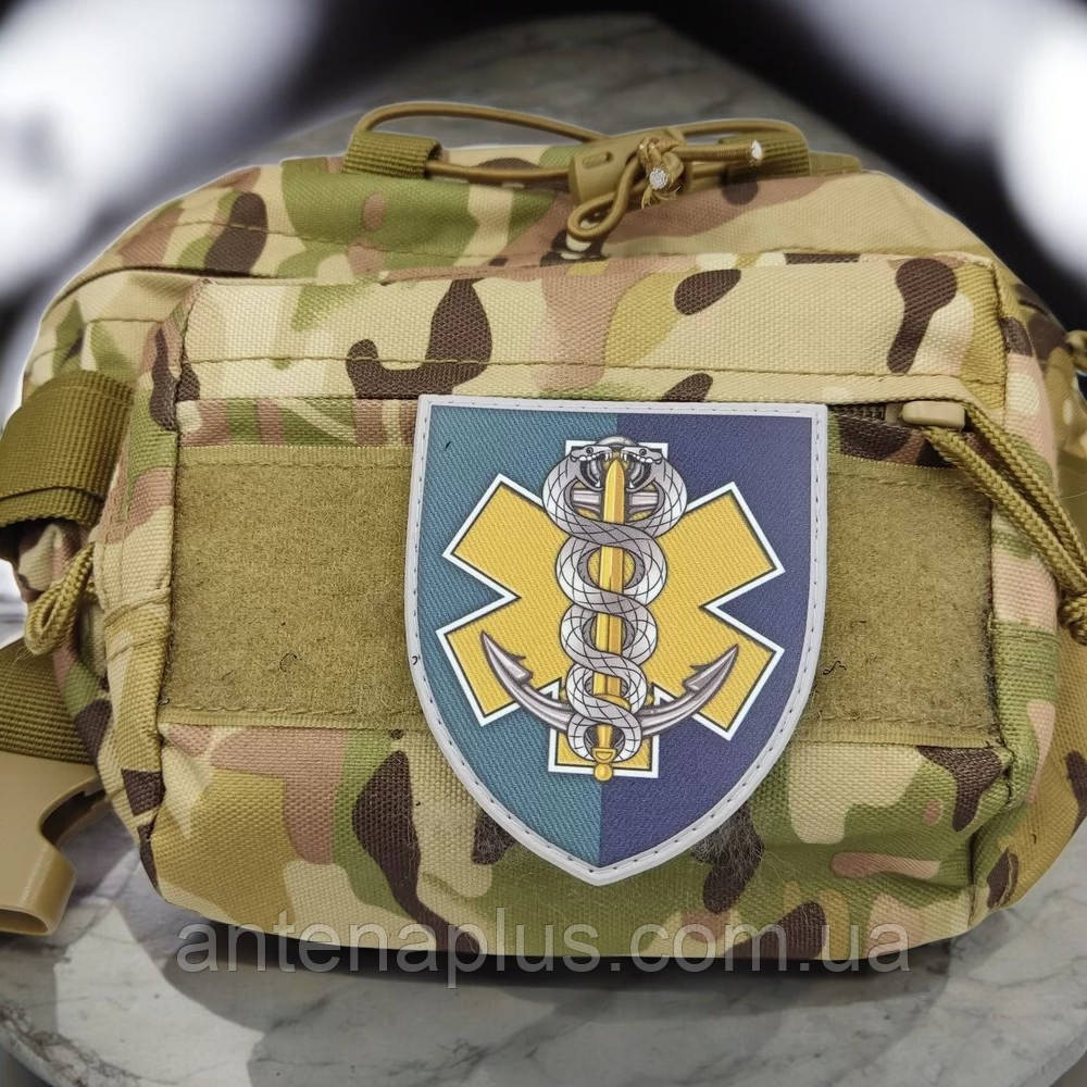 ВСУ медицинская служба 36 бригады ОБрМП шеврон / патч Киев - изображение 3