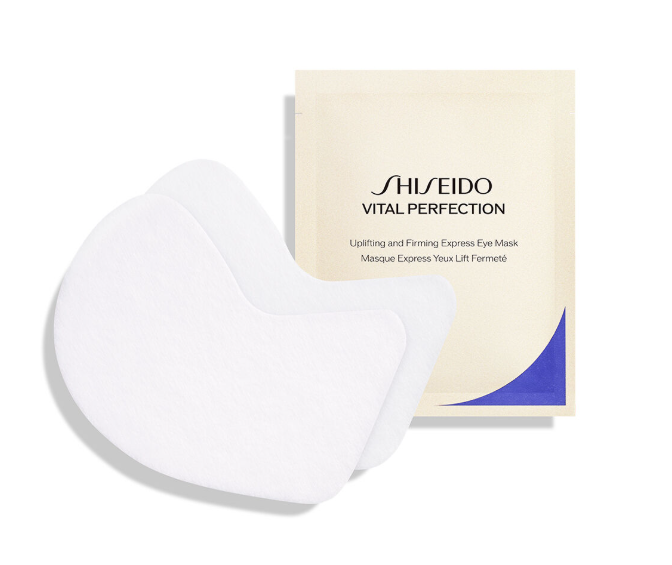 Маска под глаза Shiseido Vital Perfection Uplifting & Firming Express Eye Mask 12 PCS Славянск - изображение 1