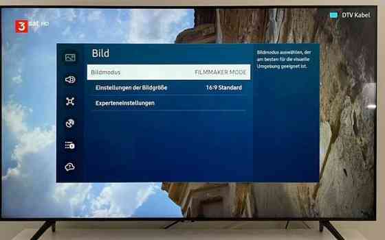 Телевизор Безрамный: 50